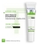 Pharmaceris T COMEDO ACNE Krem przeciw zaskórnikom  40 ml